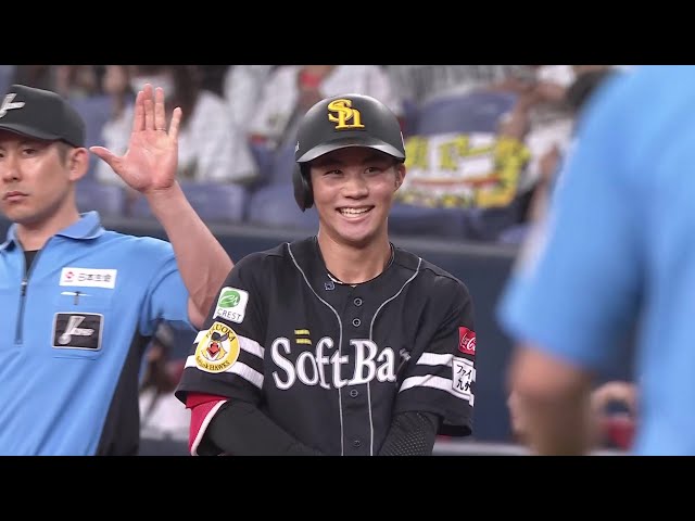 【3回表】プロ初スタメン初安打!! ホークス・庄子雄大 センターへのヒットを放つ!! 2025年7月10日 オリックス・バファローズ 対 福岡ソフトバンクホークス