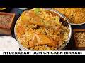 SIMPLE CHICKEN BIRYANI FOR BEGINNERS CHICKEN BIRYANI RECIPE FOR BACHELORS