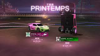 それゆけ!ロケリわかば隊#07【Rocket league】