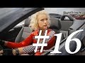 Блондинка рулит или BlondDrive #16: Как продать подержанный автомобиль ...