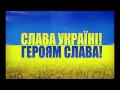 МАЙДАН - Їхав, їхав КОЗАК містом, тай зустрівся з Комуністом (Комуняку ...