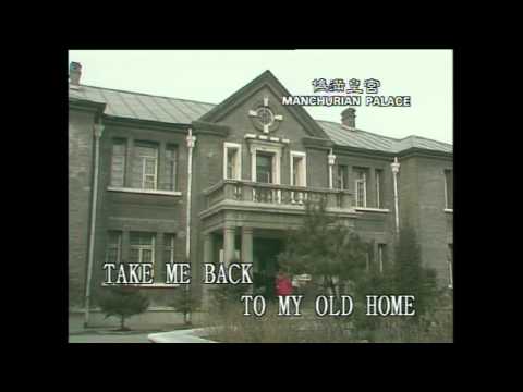 Reflections Of My Life (Karaoke)