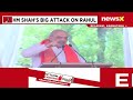 Amit Shah Holds Rally in Belagavi, Karnataka | BJPs Campaign for 2024 General Elections | NewsX - Video