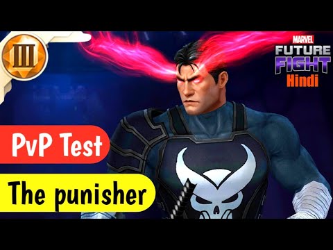 T3 punisher pvp test | punisher new uniform pvp review |marvel future fight