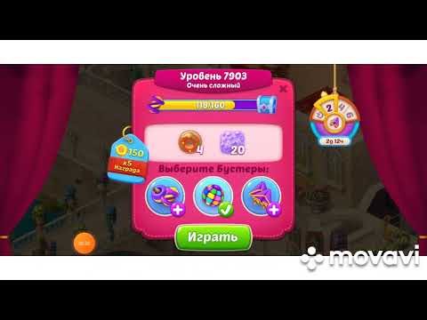 Homescapes 7900, 7901, 7902, 7903, 7904 level #homescapes