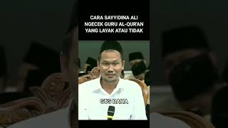 Download lagu Gus Baha | Kualifikasi Guru Al Quran #trendingshorts #gusbaha #shortviral #fyp mp3 Download lagu Gus Baha | Kualifikasi Guru Al Quran #trendingshorts #gusbaha #shortviral #fyp mp3