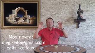 Почему женщины чаще изменяют и сбегают от богатых, чем от бедных мужчин? Часть1