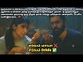 Sarvam Maya 2025 Full Movie Story Narration In Tamil சர்வம் மாயா CriticTamilan