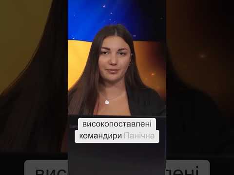 Блискавичний прорив ЗСУ під Запоріжжям: окупанти в оточенні!