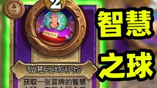 它好像懂我要什么！！