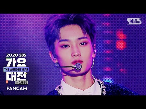 Taeyoung - BREAK ALL THE RULES - Gayo Daejeon 2020 SBS Gayo Daejeon