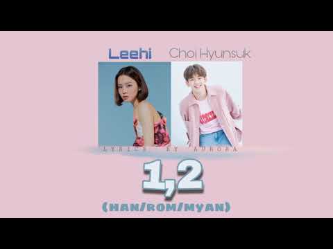 LEEHI x Choi Hyunsuk -1,2 (MM sub)