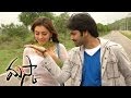 Maska Movie Gunde Godarila Full Video Song Ram Hansika Sheela