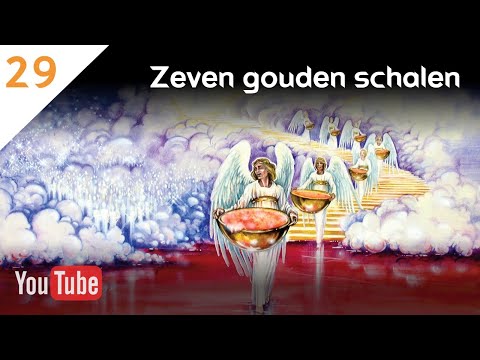 BEHOLD, I AM COMING SOON (29) - Revelation 15:1-16:9 - Seven Golden Bowls