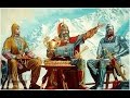 Аланы Скифы Сарматы 