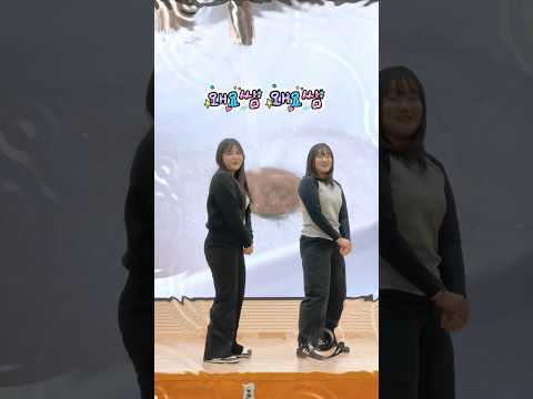 #윤정아 윤정아 물틀어놓고 양치하지 말랬지 #경주 #경주시