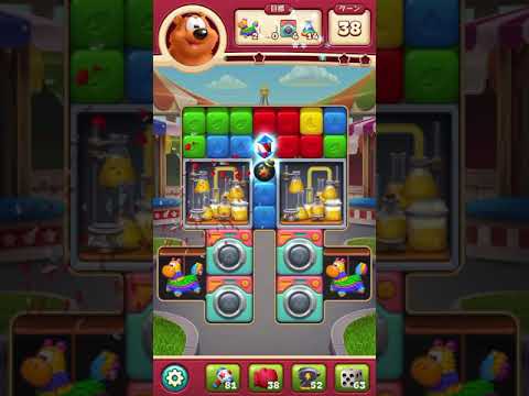 #ToonBlast #Level 3792