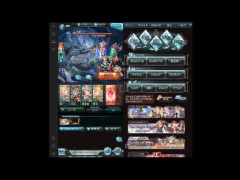 Leviathan Magna Solo ft. Elysion & Dirt la Fille