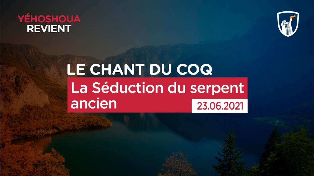 Thumbnail of video: La séduction du serpent ancien