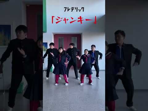 フレデリック・カイヨーについて詳しく解説