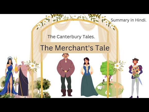 The Merchant's Tale summary and analysis  in Hindi. The Canterbury  tales. Analysis in Hindi.