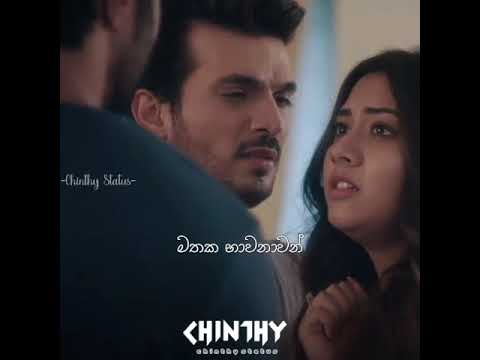 Obe adare laga widapath වෙලා maa ( ඔබේ ආදරේ ලග විඩාපත් වෙලා මා)
