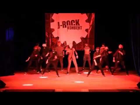 Evil Black Onigiri (NU'EST - Beautiful Ghost) тизер+выступление