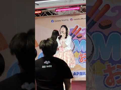 Fancam : Heart Beat - Khem HatoBito 20/4/24 Omakase Castella 8th Single @ Union Mall