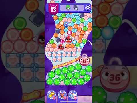 Angry Birds Dream Blast #6788