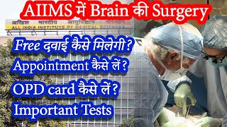 Brain Surgery Part 2