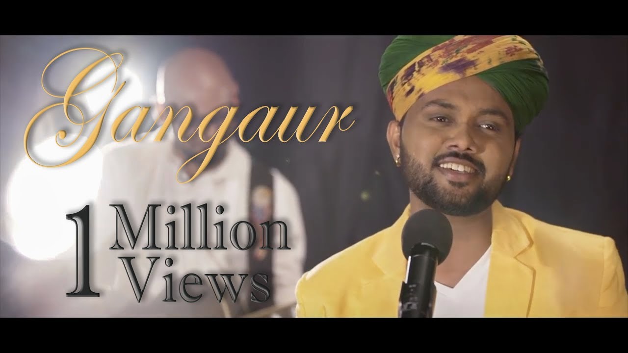 Gangaur | Swaroop Khan's Recreation - Swaroop Khan Lyrics Gangaur | Swaroop Khan's Recreation - Swaroop Khan Lyrics