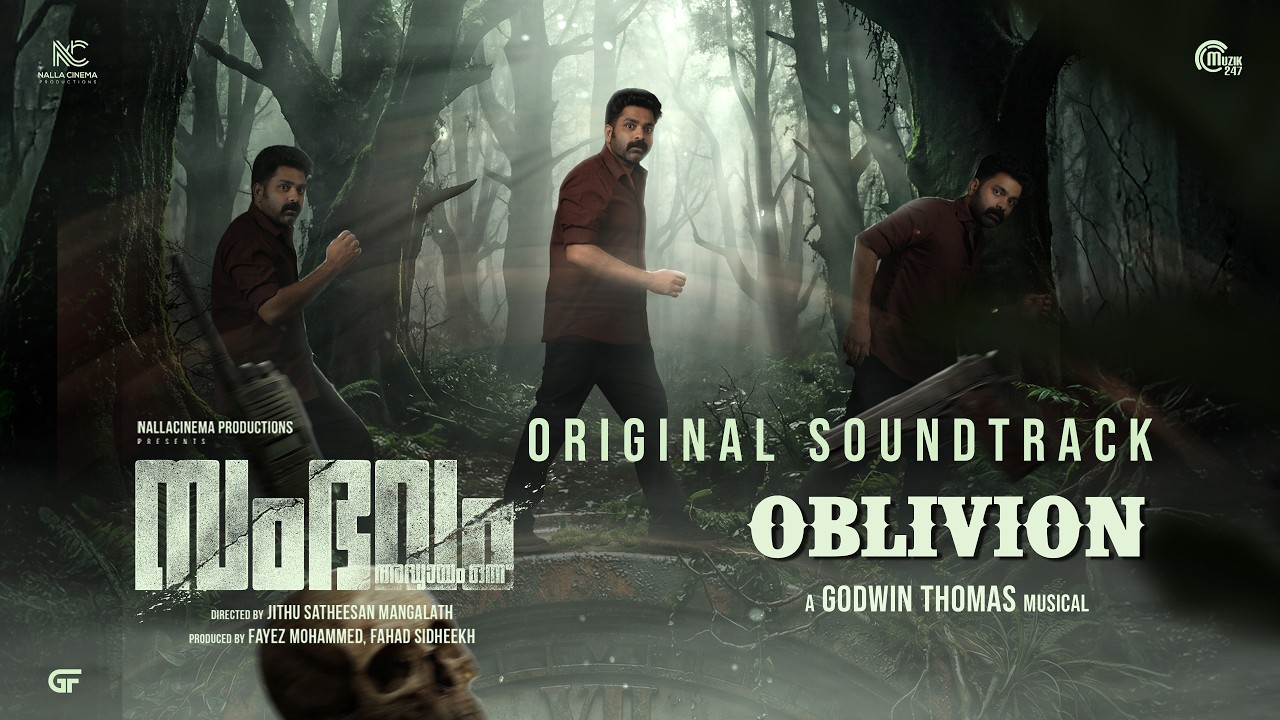 Oblivion | Sambhavam Adhyayam Onnu - OST | Godwin Thomas | Jithu Satheesan Mangalathu