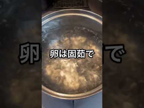 庭の卵殻粉末: 成功の秘訣を発見する  庭園