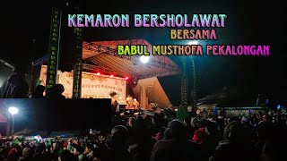 Download lagu Babul Musthofa// Busrolana terbaru mp3