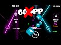 Crazy 600pp Choke On A 500 BPM Map Godspeed Beat Saber