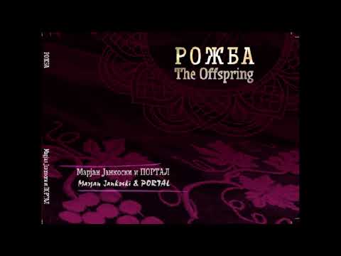 Marjan Jankoski & PORTAL - Vdahnovenie (The Inspiration); CD "Rozba"