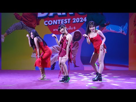 240224 Fire Rose cover TWICE - Alcohol-Free + MORE & MORE @ Central Bangna (Audition)