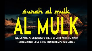 Download lagu BACAAN MERDU SURAH AL MULK, ALQURAN PENGANTAR TIDUR mp3