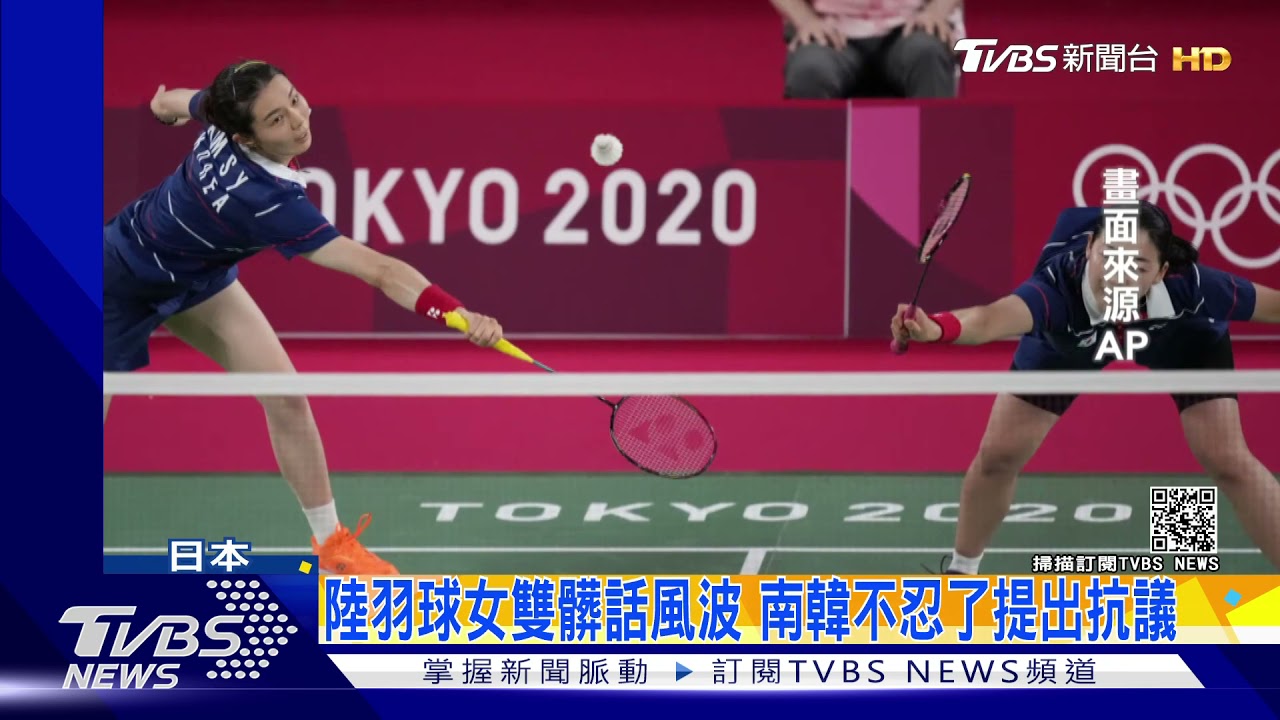 大陸選手戴毛澤東徽章領金牌 違反奧會規範遭IOC調查