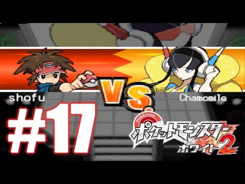 Pokemon Black & White 2 * - Playthrough Part 17 - 4TH GYM BATTLE!