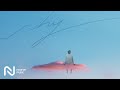 Paul Kim - Inexplicable (Video Lirik)