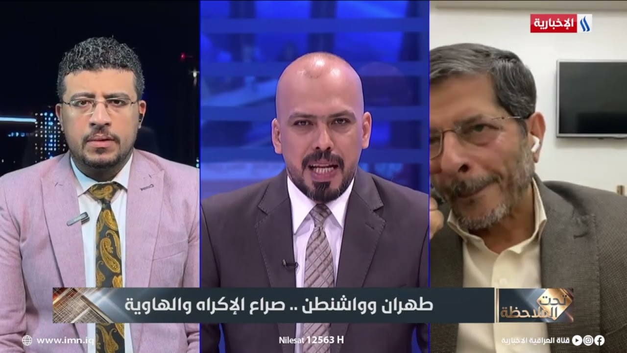 فيديو | عباس خاميار: يُطلق تحذيراً تركيا والكويت والسعودية مهددة بعد إيران