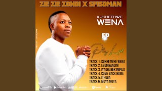 Download lagu kukhethwe wena (feat. sfisoman) mp3 Download lagu kukhethwe wena (feat. sfisoman) mp3