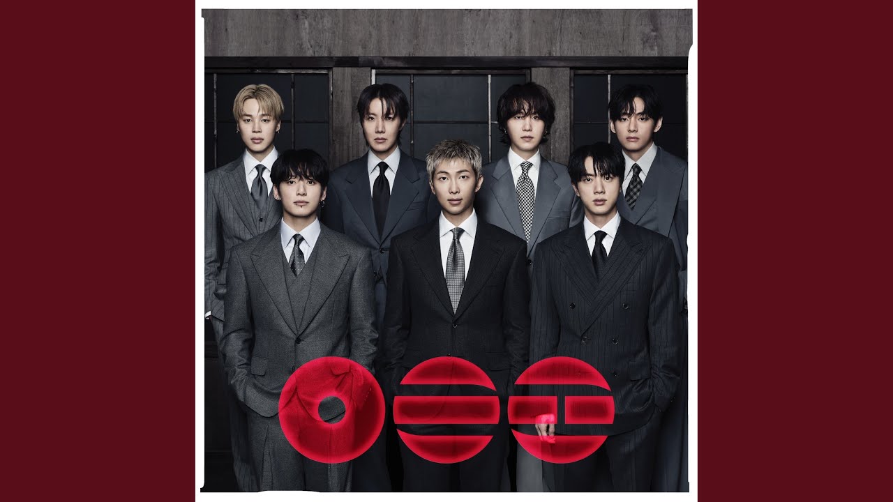 they don't know 'bout us – BTS