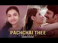 Pachchai Thee Unplugged Song | Roshni Varghese | Baahubali (Tamil) | Prabhas,Anushka, Tamannaah