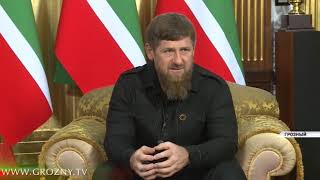 Рамзан Кадыров встретился с генерал-лейтенантом Андреем Курносенко