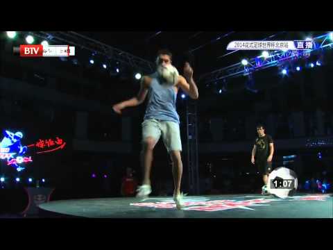 2014 F3 World Tour Beijing  Quarter-Final  Gunther vs Charly