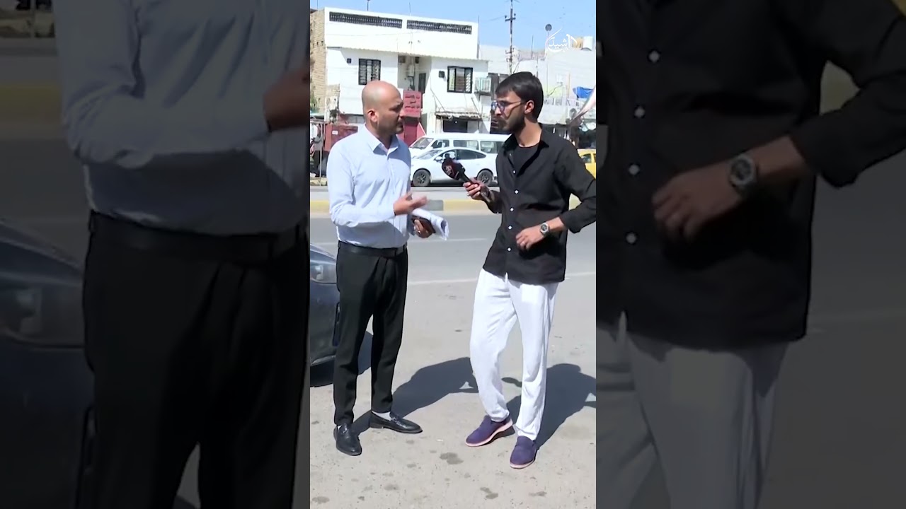 فيديو | "الأسماء طلعت… بس الواسطة باشروا" ..  مناشدة لمجلس بغداد: وين العدالة؟
