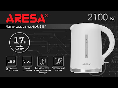 Миниатюра изображения товара Электрочайник Aresa AR-3484