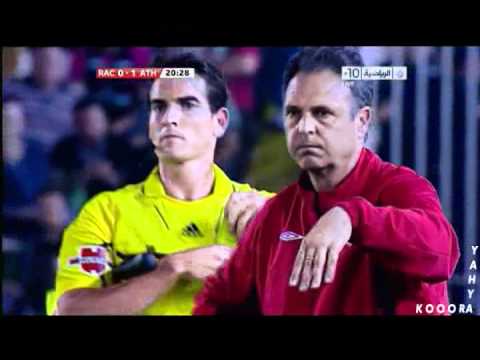 Racing 0-1 Athletic - David Lopez